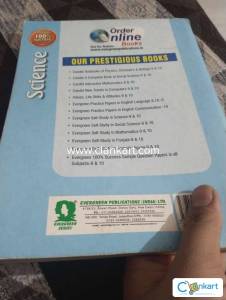 Evergreen science 100%success class 10