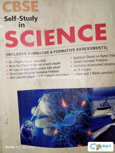 Evergreen science cbse