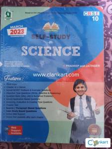 Evergreen self study in Science class 10 CBSE EDITION 2023