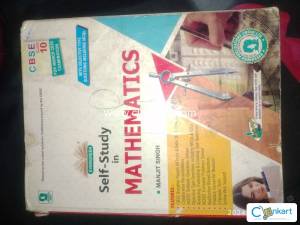 Evergreen self study in mathematics class 10