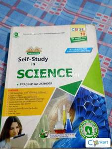 Evergreen self study in science class 10