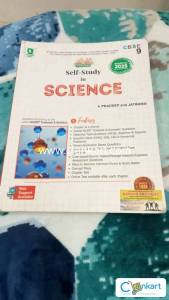 Evergreen self study in science class 9th