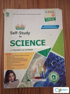 Evergreen self study in science for class 10th CBSE