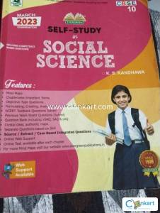 Evergreen self study in social science