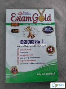 ExamGold Malayalam 1for class 11