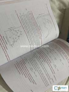 Exam Idea Chemistry Class 12 Latest Edition