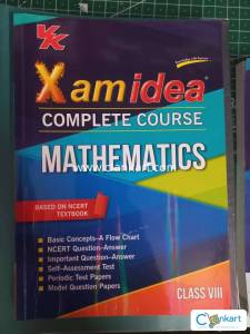 Exam Idea Class 8 maths