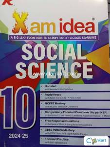 Exam Idea Social Science for class 10