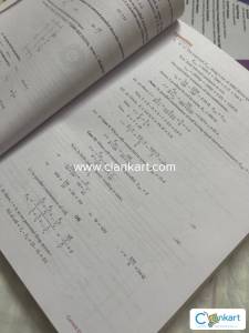 Exam Idea physics latest edition class 12