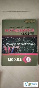 Exam Preparation Books for Olympiads, etc