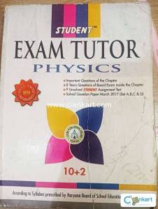 Exam Tutor Physics For Class 12