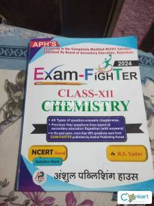 Exam fighter chemistry for class 12th