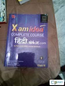 Exam idea for class 9th Hindi with best answers of ncert questions .