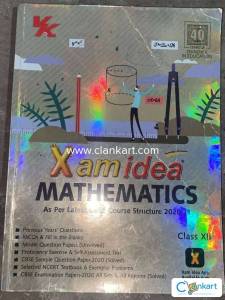 Exam idea mathematics class 12