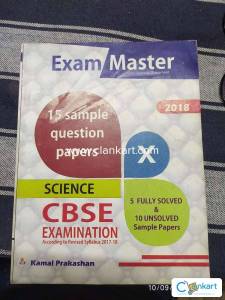Exam master