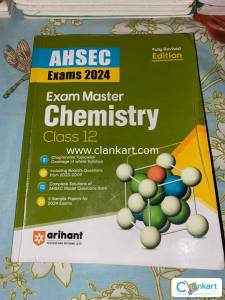 Exam master