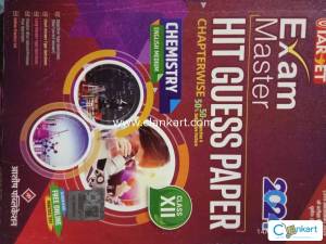 Exam master guess paper of chemistry
