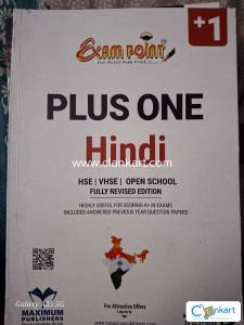 Exam point Hindi for class 11th