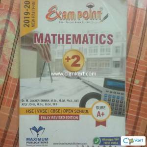 Exam point (revised edition) for class 12