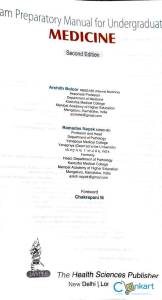 Exam preparatory manual for undergraduate medicine