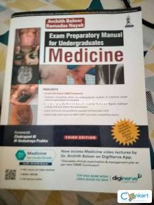 Exam preparatory manual for undergraduates medicine