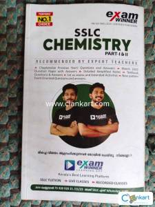 Exam winner 10th class chemistry guide