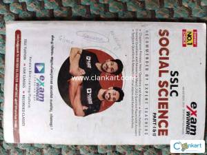 Exam winner 10th social science guide