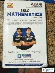 Exam winner sslc guide state syllabus