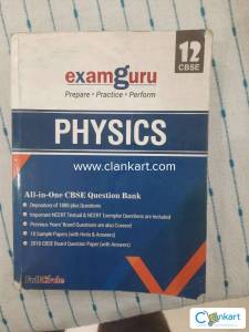 Examguru Class 12 Physics