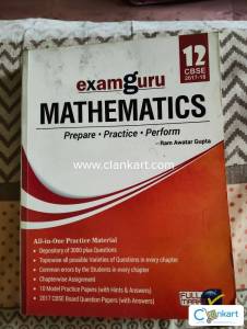 Examguru Mathematics for Class 12
