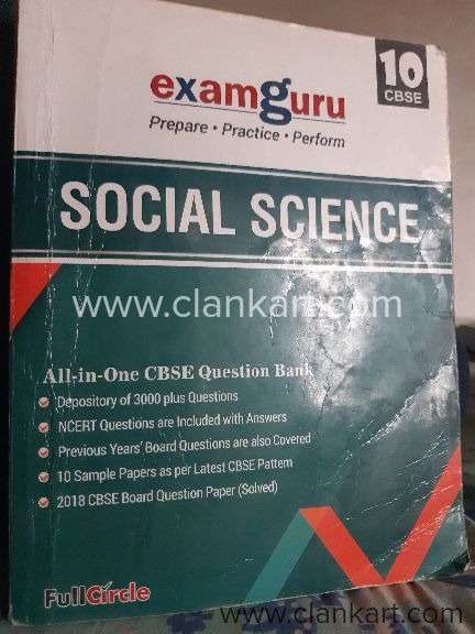 Examguru social science class 10