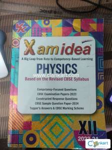 Examidea class 12th physics