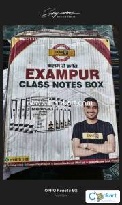Exampur uttar pradesh police constable notes