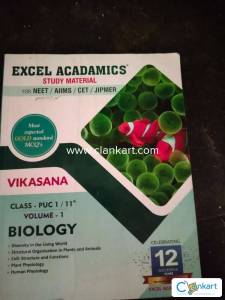 Excel academic study material