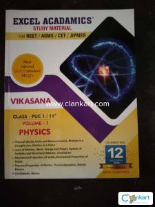 Excel academic study material