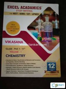 Excel academic study material