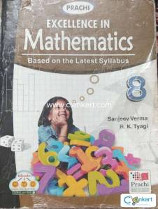 Excellence in Mathematics for class 8th
