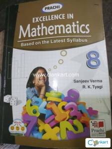 Excellence in mathematics