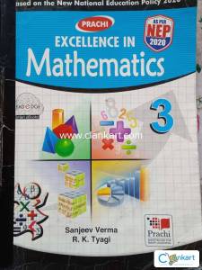 Excellence in mathematics