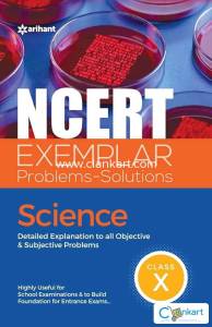 Exemplar class 10 Science