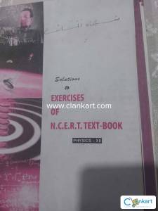Exercises of NCERT text book