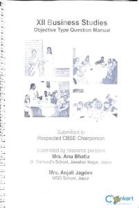 Explore Our Question Banks & Papers CLASS 12