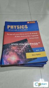 FIITJEE CLASS 12 PHYSICS MODULES