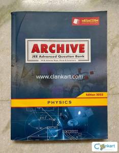 FIITJEE JEE ADVANCED PHYSICS QUESTION BANK