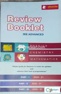 FIITJEE JEE Advanced Review Booklets (Exclusive Set of 3)