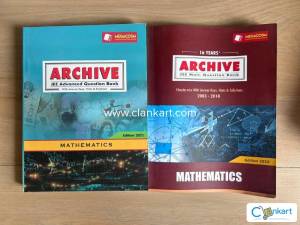 FIITJEE JEE Maths Modules + JEE Main & Advanced Archive Set