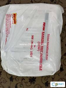 FIITJEE JEE Preparation- JEE Mains Rankers test papers