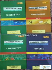 FIITJEE STUDY MATERIAL FOR CLASS 11TH AND 12TH