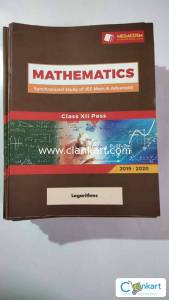 FIITJEE Study Material for JEE Mains and Advance Mathematics