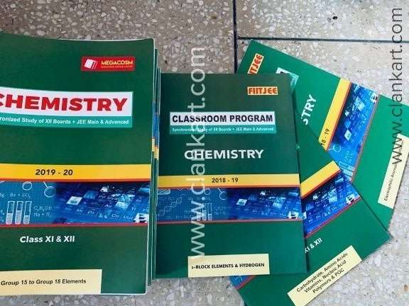 FIITJEE full set PCM for JEE Mains Advance Good Condition